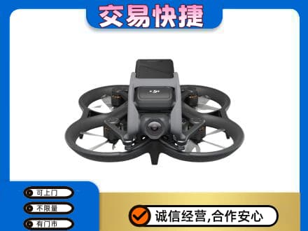 铜仁市万山奢侈品回收大疆无人机.jpg