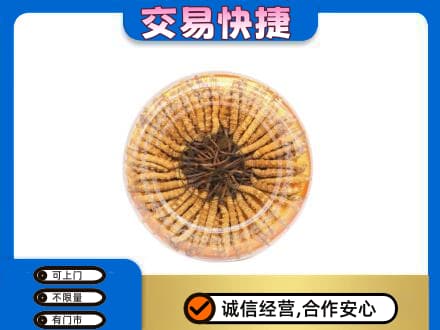 铜仁市万山回收虫草礼盒