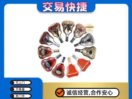 铜仁市万山回收XO