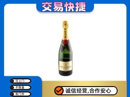 铜仁市万山洋酒回收名仕.jpg
