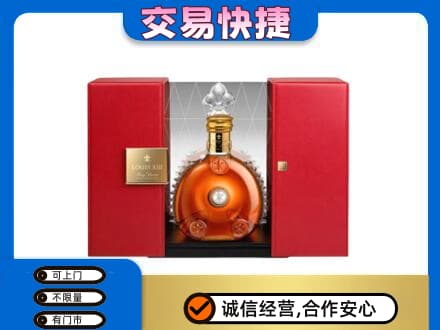铜仁市万山洋酒回收路易十三摆件.jpg
