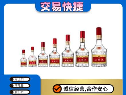 铜仁市万山名酒回收五粮液礼盒.jpg
