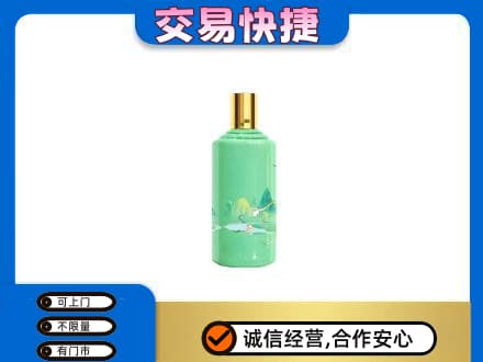 铜仁市万山回收24节气茅台酒