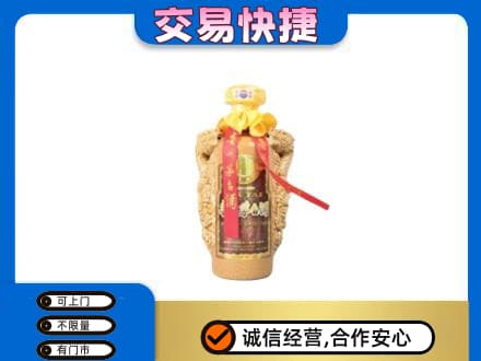 铜仁市万山回收年份茅台酒瓶子